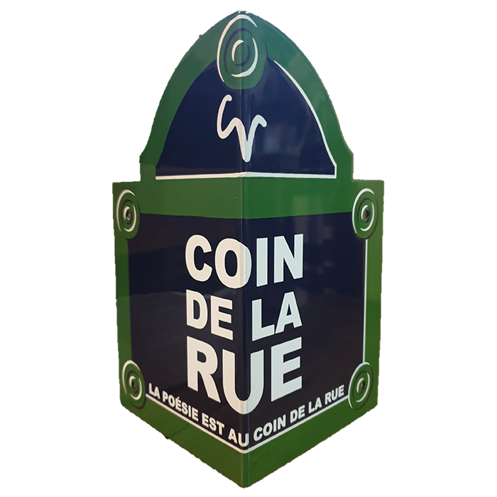 La Posie est au coin de la rue